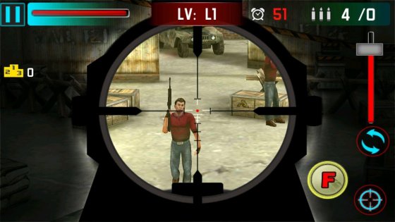 Sniper Shoot War 9.7. Скриншот 4