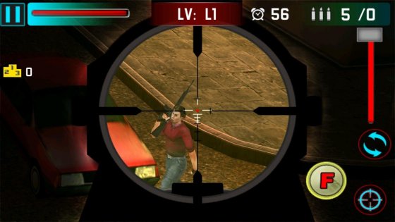 Sniper Shoot War 9.7. Скриншот 13