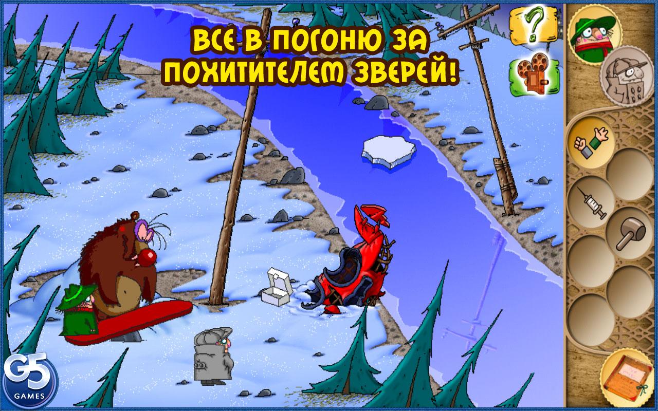 Скачать Братья Пилоты 3 1.0.3 для Android