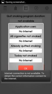 Quit Smoking 2.8. Скриншот 3