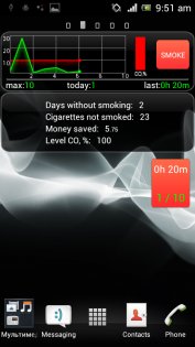 Quit Smoking 2.8. Скриншот 5
