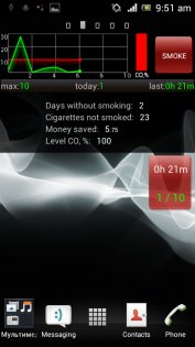 Quit Smoking 2.8. Скриншот 6