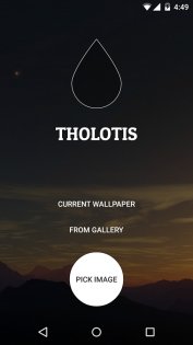 Tholotis — Blur 3.0.0. Скриншот 2