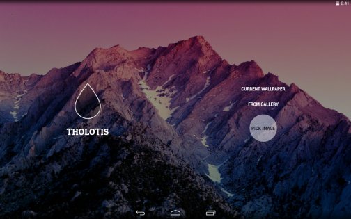 Tholotis — Blur 3.0.0. Скриншот 7