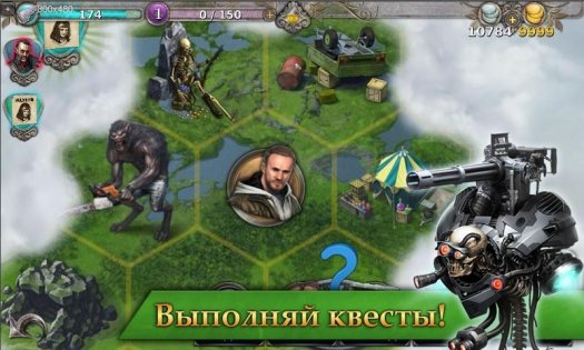 Gunspell 1.7.804. Скриншот 4