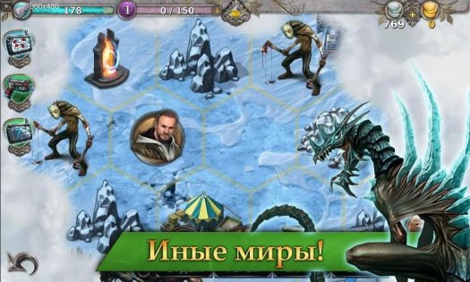 Gunspell 1.7.793. Скриншот 5