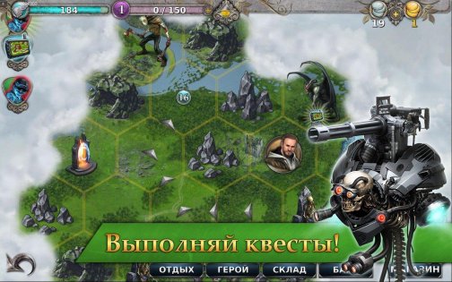 Gunspell 1.7.804. Скриншот 11
