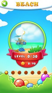 Bubble Journey 1.5.8.0000. Скриншот 21