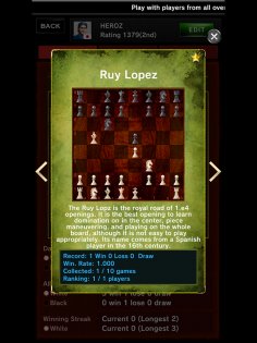 CHESS HEROZ 2.9.2. Скриншот 15