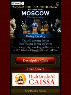 CHESS HEROZ 2.9.2. Скриншот 16