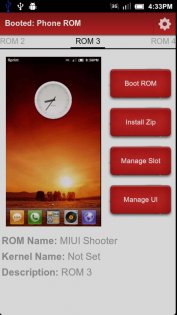 Boot Manager Lite 1.5. Скриншот 1