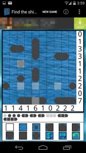 Find the ships 1.6. Скриншот 2