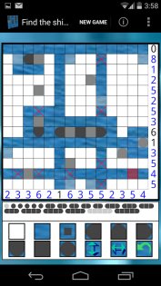 Find the ships 1.7. Скриншот 4