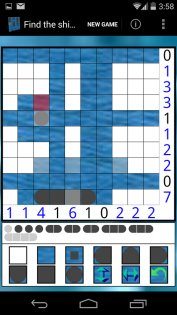 Find the ships 1.7. Скриншот 13