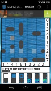 Find the ships 1.7. Скриншот 14