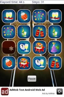 New Year Memory Game 1.0.1. Скриншот 3