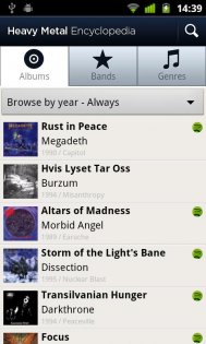 Heavy Metal Encyclopedia 2.5.2. Скриншот 1