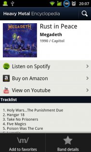 Heavy Metal Encyclopedia 2.5.2. Скриншот 2