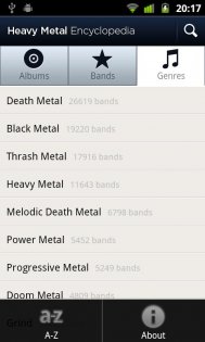 Heavy Metal Encyclopedia 2.5.2. Скриншот 3