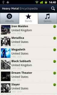 Heavy Metal Encyclopedia 2.5.2. Скриншот 4