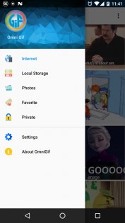OmniGIF – GIF-плеер 5.5.7. Скриншот 1
