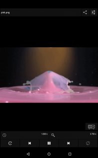 OmniGIF – GIF-плеер 5.5.6. Скриншот 9