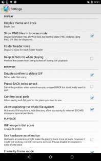 OmniGIF – GIF-плеер 5.5.6. Скриншот 10