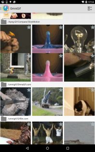 OmniGIF – GIF-плеер 5.5.6. Скриншот 15