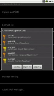 OpenPGP Manager 1.44. Скриншот 1