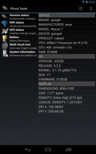 Phone Tester 2.0.17. Скриншот 14