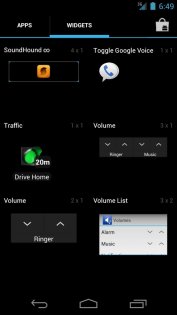 Volume Widget 5.1. Скриншот 2