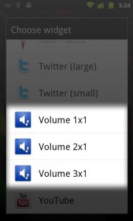 Volume Widget 5.1. Скриншот 4