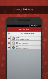 myShiftWork 7.9. Скриншот 4