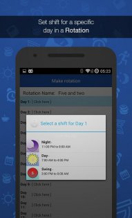 myShiftWork 7.9. Скриншот 9