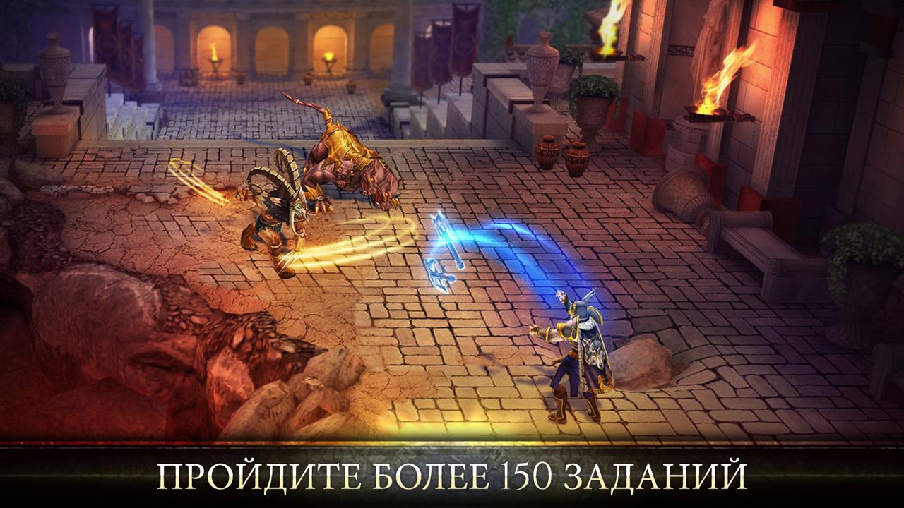 Скачать BLOOD & GLORY: Immortals 2.0.0 для Android