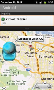 Virtual Trackball 2.1.8. Скриншот 4