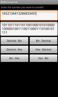 BHDConverter 1.2. Скриншот 1