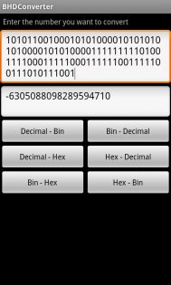 BHDConverter 1.2. Скриншот 2