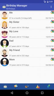 Birthday Manager 4.2.0. Скриншот 1