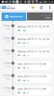 SMS Backup 2.0.6. Скриншот 1