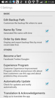 SMS Backup 2.0.6. Скриншот 7