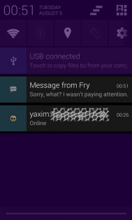 yaxim 0.9.9b. Скриншот 7