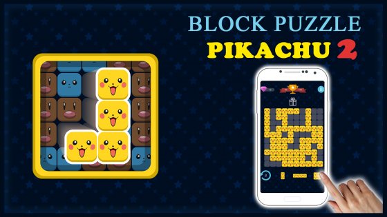 PikaBlock Puzzle 2 1.1.11. Скриншот 1