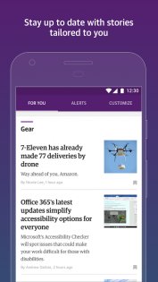 Engadget 4.0.2.5. Скриншот 3