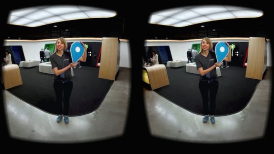 Google Shop at Currys VR Tour 1.0.1. Скриншот 5