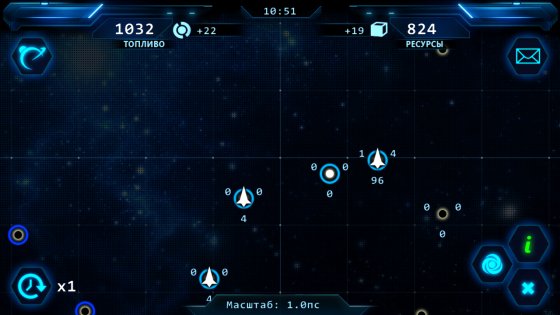 Rise of Orion Free 1.2.2. Скриншот 4