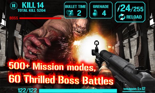 Gun Zombie - HellGate 5.3. Скриншот 2