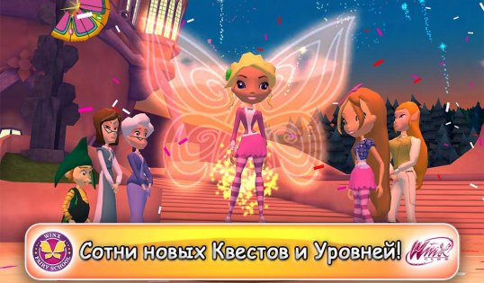 Winx Fairy School – Adventures in Alfea 3.0.16. Скриншот 2