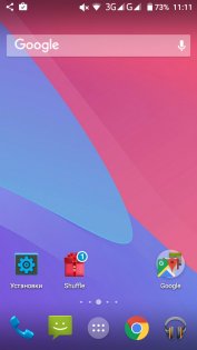 Holo Launcher for ICS 3.1.2. Скриншот 1