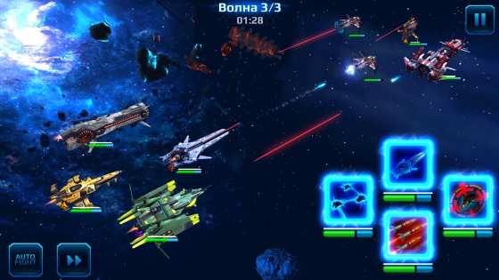 Star Conflict Heroes 1.7.82.30601. Скриншот 8